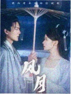 无声证言 侦探纪录片 高清完整版