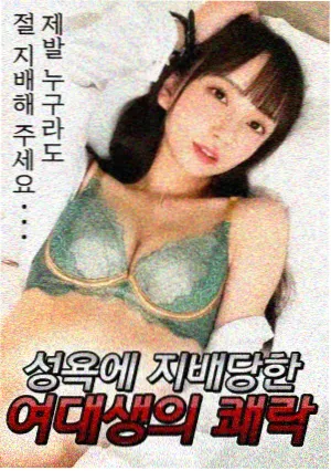 大案纪实 犯罪纪录片 高清完整版