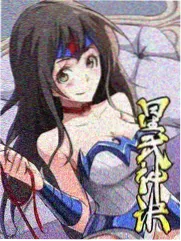密室大逃脱 综艺 免费观看高清