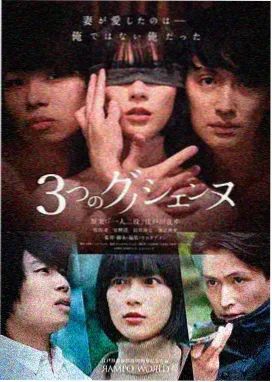 法医秦明 侦探剧 免费高清观看